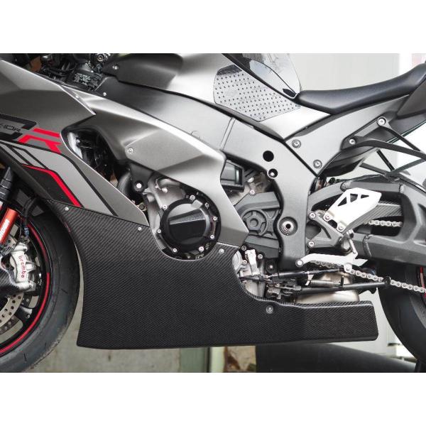 Magical Racing マジカルレーシング アンダーカウル タイプ：平織りカーボン製 / Ma...