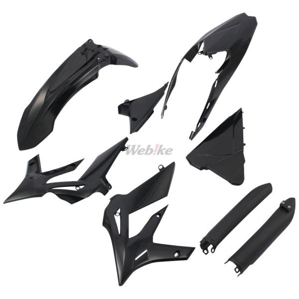 POLISPORT ポリスポーツ 外装キット for BETA X-trainer 250/300 ...