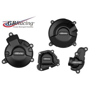 GBRacing GBレーシング エンジンカバー フルセット4点 FZ-09 MT-09 AMT SP Scrambler Tracer XSR900 GP YZF-R9 YAMAHA ヤマハ エンジンカバーセット エンジン｜ウェビック2号店