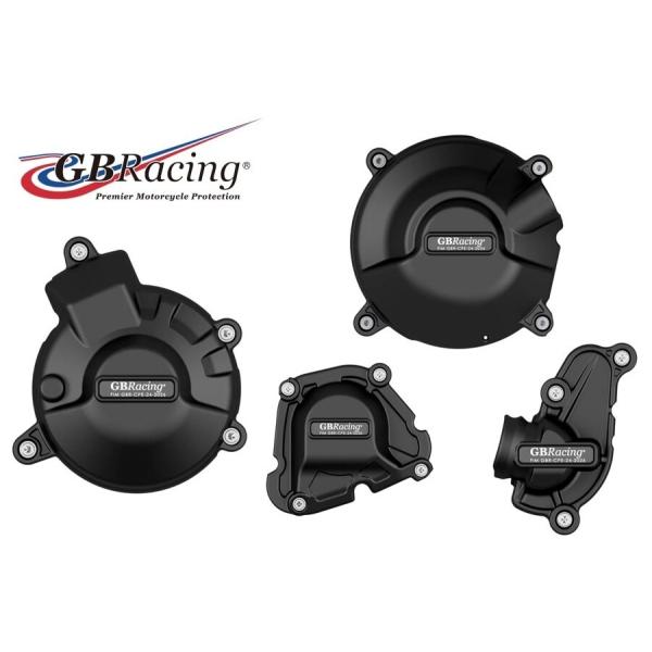 GBRacing GBレーシング エンジンカバー フルセット4点 FZ-09 MT-09 AMT S...