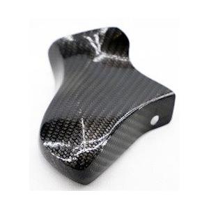 A-TECH エーテック ラジエターキャップガード 材質：綾織ドライカーボン Z900RS KAWA...