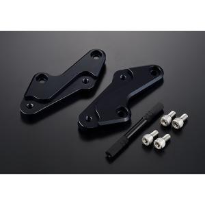 OVER オーヴァー BACK-STEP 4ポジション レーシングコンバージョンキット カラー：ブラ...