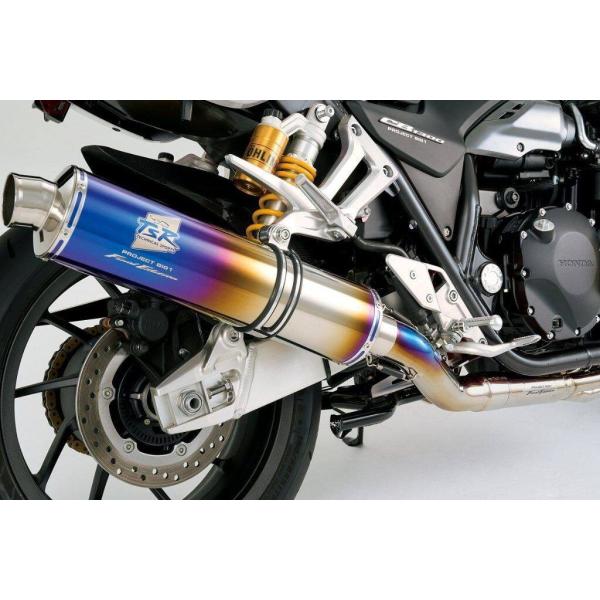 HONDA ホンダ ＜PROJECT BIG-1 Final Edition 記念商品＞TSR フル...