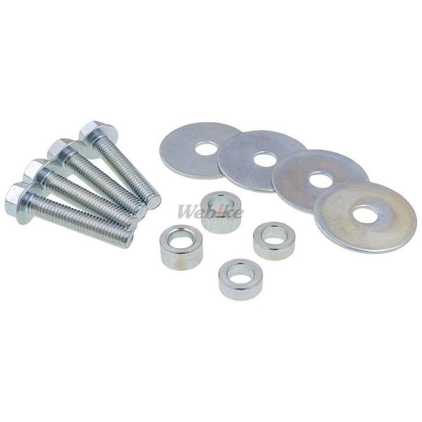 JMS ジェイエムエス ベンリィe専用取付部材セット ベンリィ e：I プロ ベンリィe：II HO...