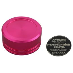 POSH Faith ポッシュ フェイス クラッチマスターシリンダーキャップ カラー：ピンク ZZR...