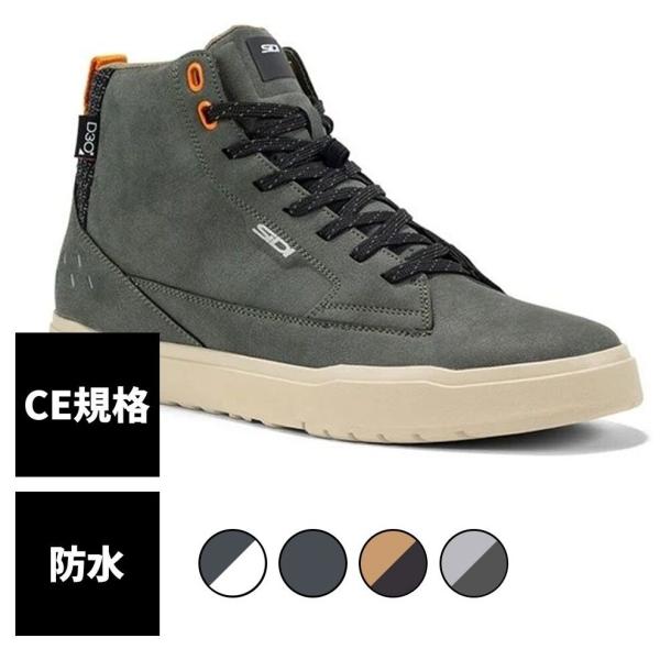 SIDI シディー ARX WP【アークスWP】 サイズ：40(EUR)／25.2(JP) ライディ...