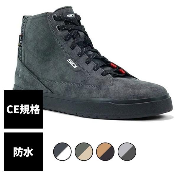 SIDI シディー ARX WP【アークスWP】 サイズ：40(EUR)／25.2(JP) ライディ...