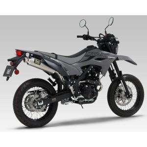 ヨシムラ（YOSHIMURA） 機械曲 GP-MAGNUM105サイクロン EXPORT SPEC