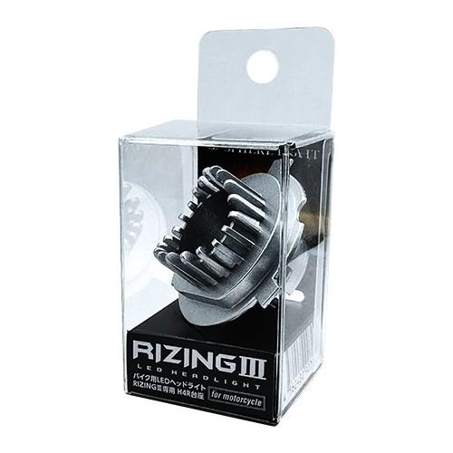 SPHERE LIGHT スフィアライト バイク用LEDヘッドライト RIZING3専用 H4R台座...