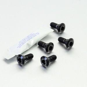 PRO BOLT プロボルト ディスクボルト カラー：ブラック FZ6 Fazer S2 MT-07...