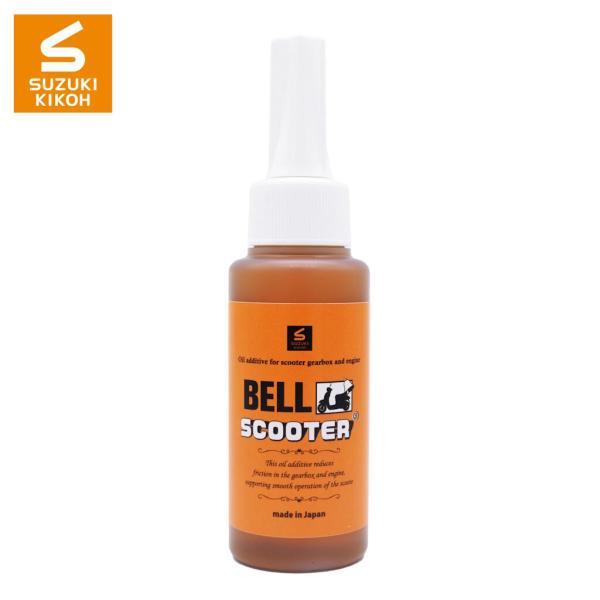スズキ機工 スズキキコウ ベルスクーター 80ml オイル添加剤 オイル