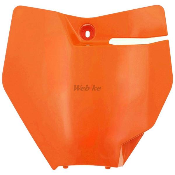 POLISPORT ポリスポーツ フロントナンバープレート (ゼッケンプレート) for KTM 8...