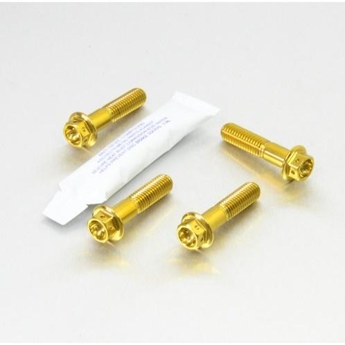PRO BOLT プロボルト Stainless Steel Front Brake Mountin...