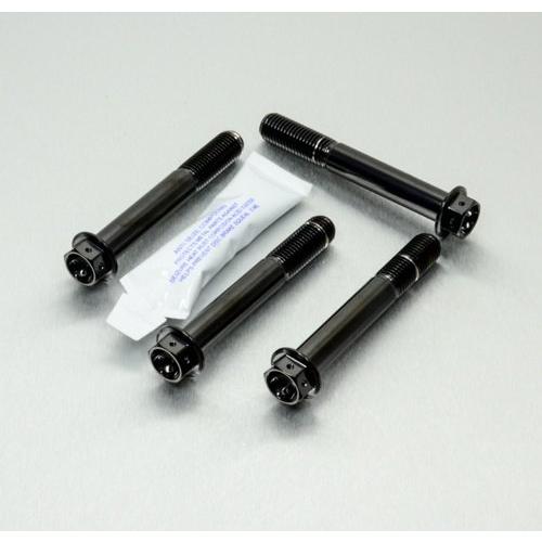 PRO BOLT プロボルト Stainless Steel Front Brake Mountin...