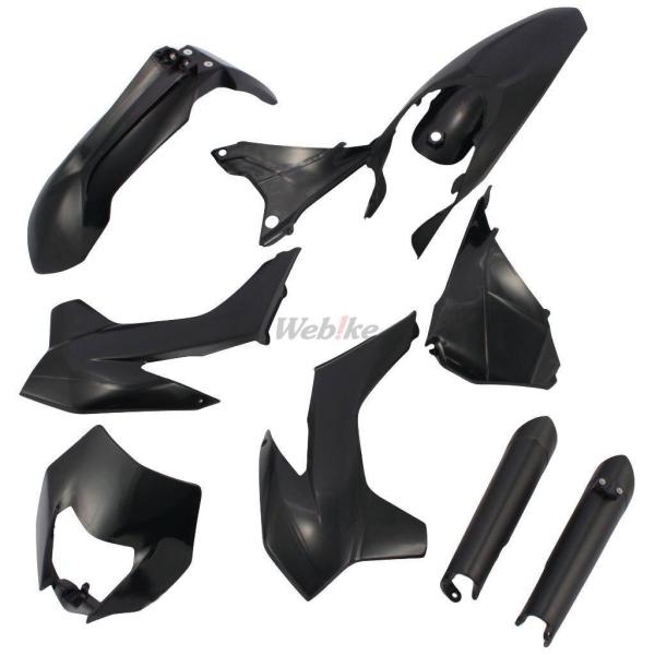 POLISPORT ポリスポーツ 外装キット for KTM EXC/EXC-F 14-15 125...