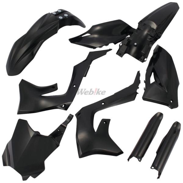 POLISPORT ポリスポーツ フル外装キット for KX250/450/250X/450X 1...