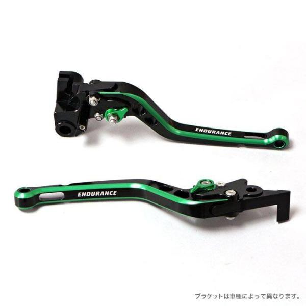 ENDURANCE エンデュランス アジャスタブルレバー左右セット HG カラー：グリーン Ninj...
