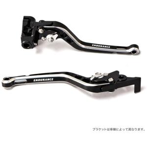 ENDURANCE エンデュランス アジャスタブルレバー左右セット HG カラー：シルバー GB35...