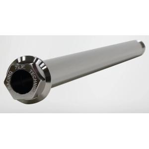 KOOD（クード） フロントアクスルシャフト CBR650R/CB650R 19-(RH03