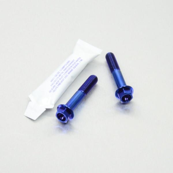 PRO BOLT プロボルト フロントアクスルピンチボルトセット カラー：ブルー HONDA ホンダ...