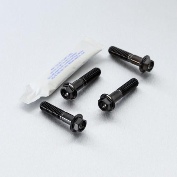 PRO BOLT プロボルト フロントブレーキキャリパーマウンティングボルトキット カラー：ブラック...