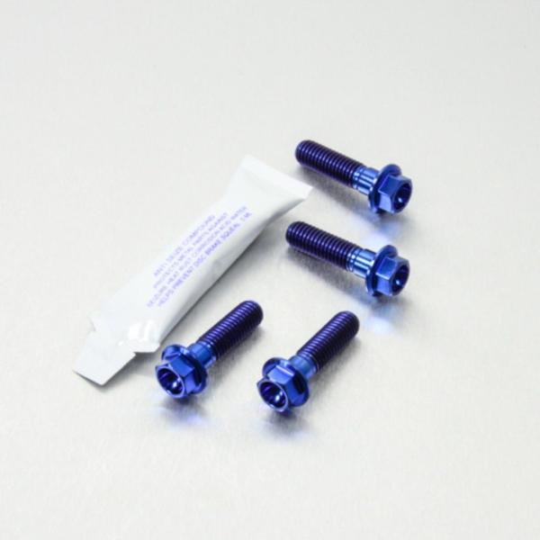 PRO BOLT プロボルト フロントブレーキキャリパーマウンティングボルトキット カラー：ブルー ...