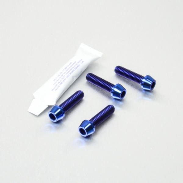 PRO BOLT プロボルト フロントブレーキキャリパーマウンティングボルトキット カラー：ブルー ...