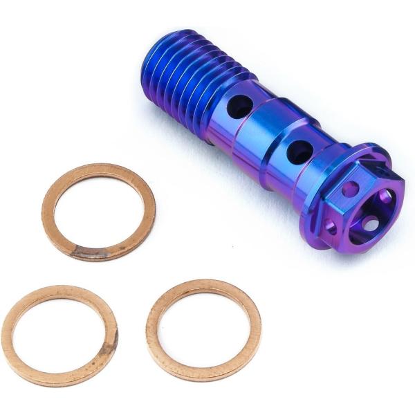 PRO BOLT プロボルト ダブルバンジョーボルト リアブレーキ マスターシリンダー レーススペッ...