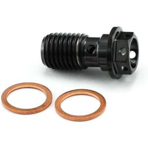 PRO BOLT プロボルト バンジョーボルト シングル フロントブレーキ マスターシリンダー レー...