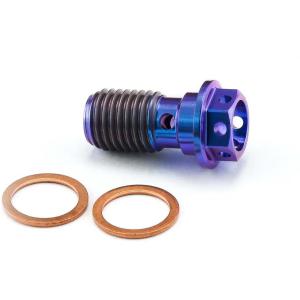 PRO BOLT プロボルト バンジョーボルト シングル フロントブレーキ マスターシリンダー レー...