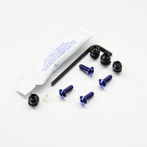 PRO BOLT プロボルト スクリーンボルト キット カラー：ブルー RS4 125 50 RSV...