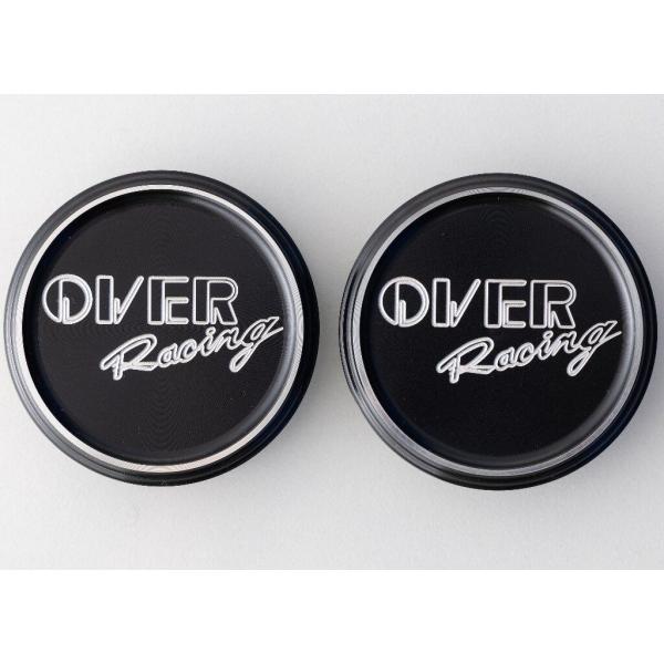 OVER オーヴァー ピボットホールプラグ TYPE2【Webike限定】 Z900RS Cafe ...