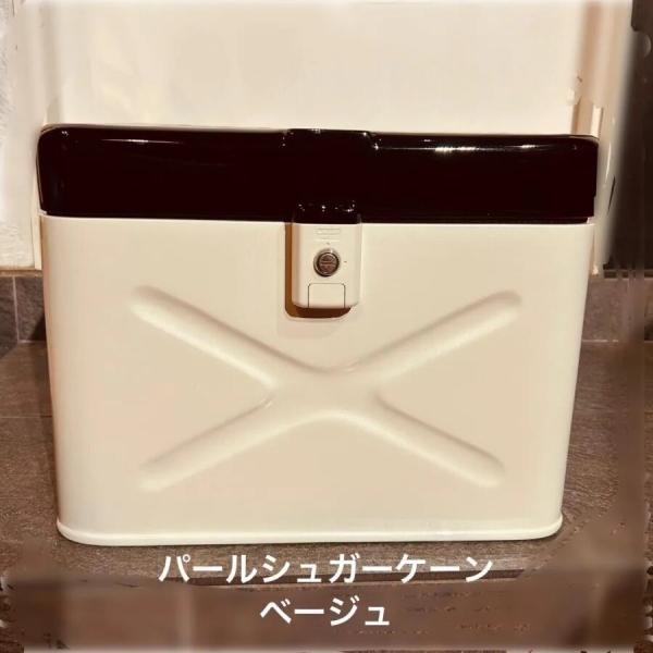 KOTANI MOTORS コタニモータース 武装戦線第四倉庫BOX 銃弾ボックス ツートンカラー ...