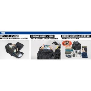 TANAX motofizz タナックス モト...の詳細画像1