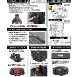 TANAX motofizz タナックス モト...の詳細画像2