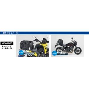 TANAX motofizz タナックス モト...の詳細画像4