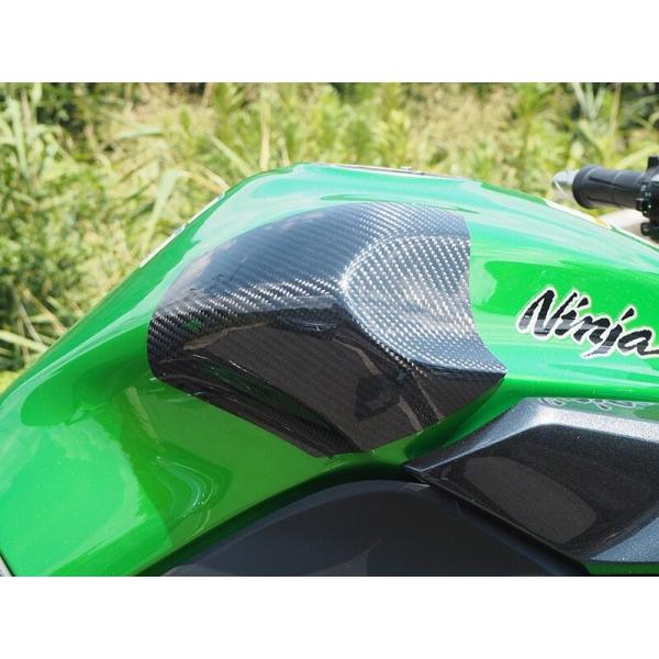 Magical Racing マジカルレーシング タンクサイドパッド(左右セット) MagiVeil...