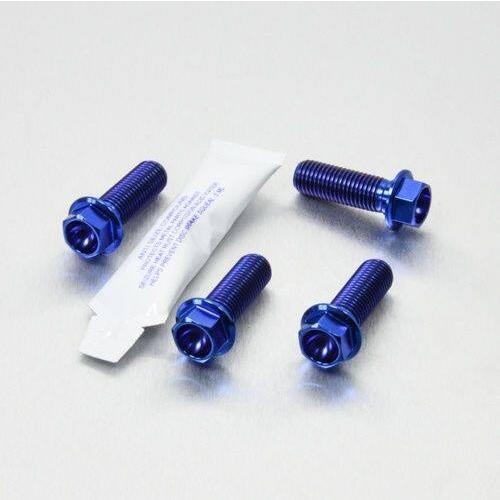 PRO BOLT プロボルト サブフレーム マウント ボルトキット カラー：ブルー ZX-10R N...