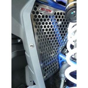 MECASYSTEM メカシステム radiator protection grille YAMAH...