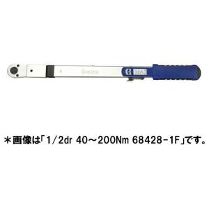WORLD IMPORT TOOLS ワールドインポートツールズ 1/2drビームトルクレンチ 70...