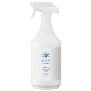 Liberta! リベルタ FREEZE TECH 氷撃 衣類用冷感ミスト 1000ml その他冷感...