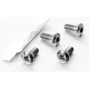 PRO BOLT プロボルト ライダー フットレスト ハンガー ボルト キット カラー：研磨ステンレ...