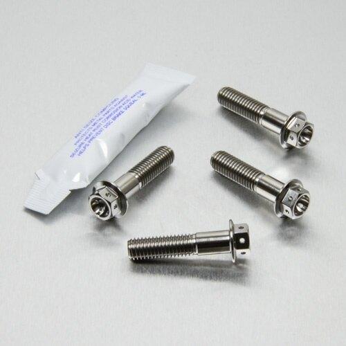 PRO BOLT プロボルト クリップオン ／ ハンドルバー マウント ボルト キット レーススペッ...