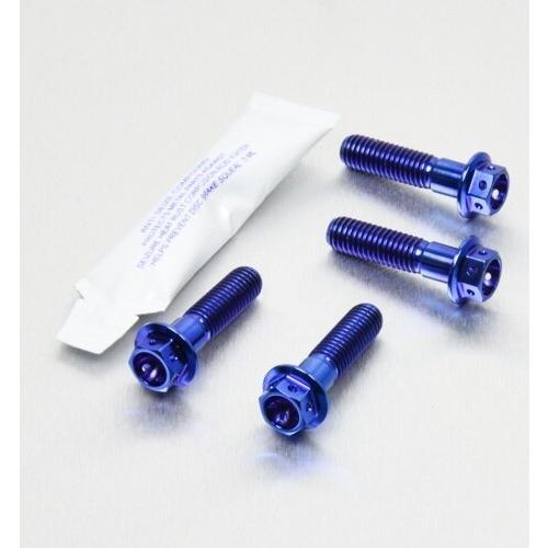 PRO BOLT プロボルト クリップオン ／ ハンドルバー マウント ボルト キット レーススペッ...