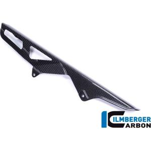 ILMBERGER イルムバーガー チェーンガード カーボン GSX-R1000R GSX-R100...