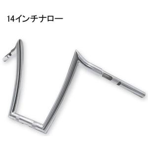 TRIJYA トライジャ ハンドル 般若バー サイズ：14インチナロー 1-1／4ライザー装備車両 ...