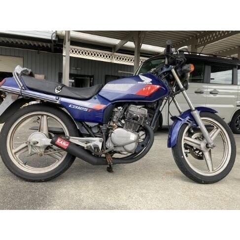 MIZUNO MOTOR ミズノモーター 【ゼス】 CB125T用 手曲げ集合管 CB125T HO...