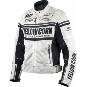 YeLLOW CORN（イエローコーン） 処分特価 YELLOW CORN SEED SJ-4107