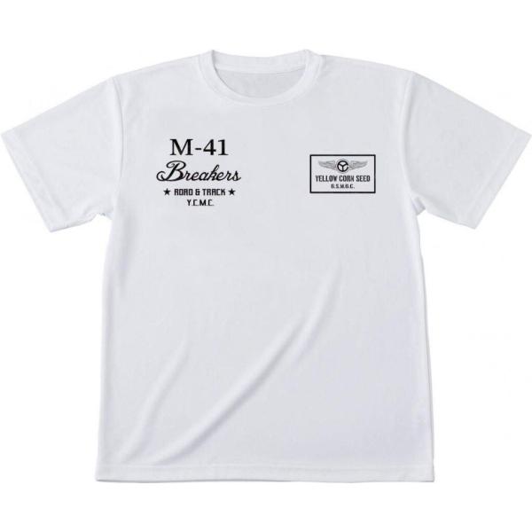 YeLLOW CORN イエローコーン ST-030 クールドライTシャツ サイズ：3L Tシャツ ...