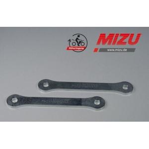 MiZU ミズ Jack-up kit，including ABE (part certificat...